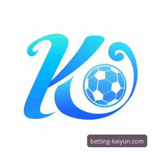 开云体育平台官方渠道评测：权威指南揭示最佳下载路径最新动态