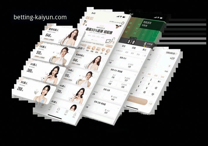 开云体育平台发布官方应用v2.1.0版本，权威下载安装教程同步更新